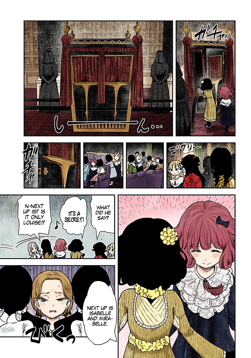 Shadows House, Chapter 87 image 08